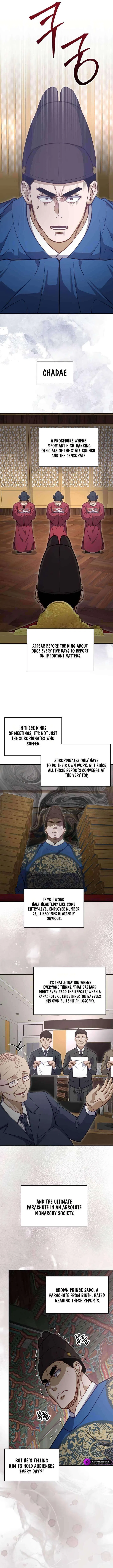 The Corrupt Official Hides the Status Window Chapter 42 – Page 13