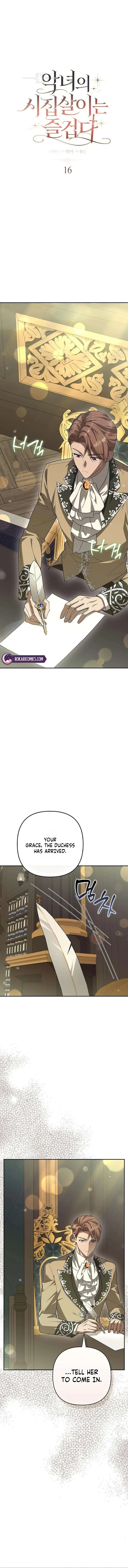 A Villainess Enjoys Her Married Life Chapter 16 – Page 10