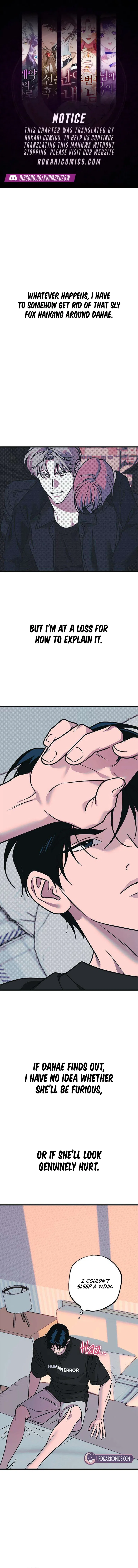 Hate Girl Chapter 22 – Page 1