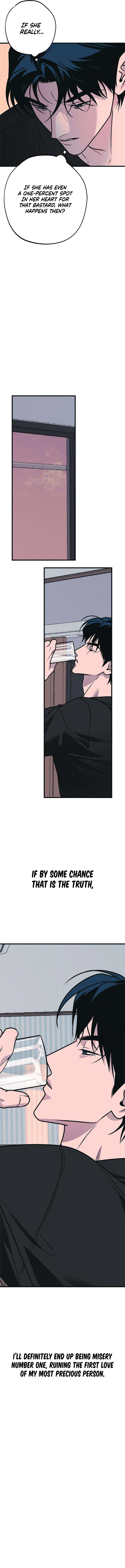 Hate Girl Chapter 22 – Page 2