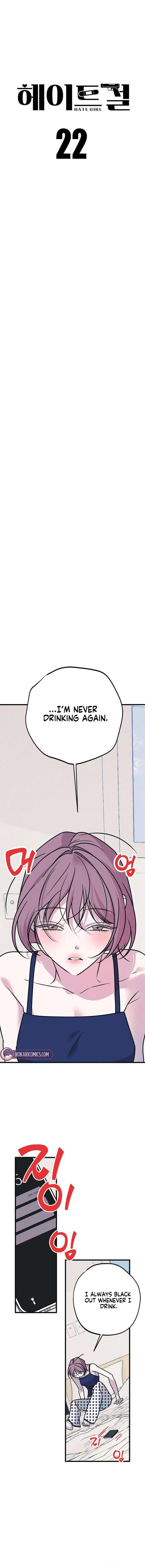 Hate Girl Chapter 22 – Page 3