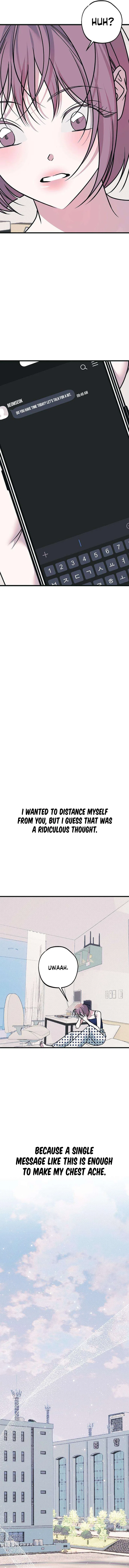 Hate Girl Chapter 22 – Page 4