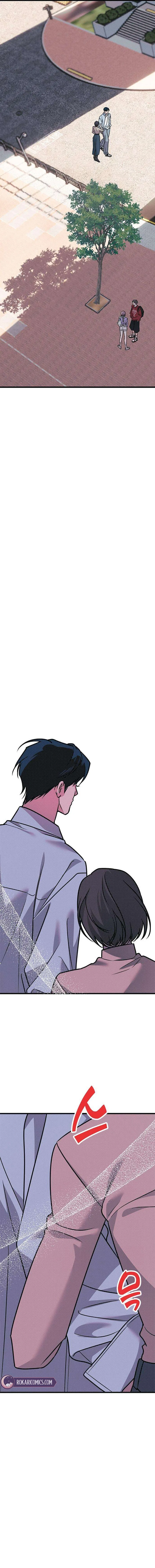 Hate Girl Chapter 22 – Page 11