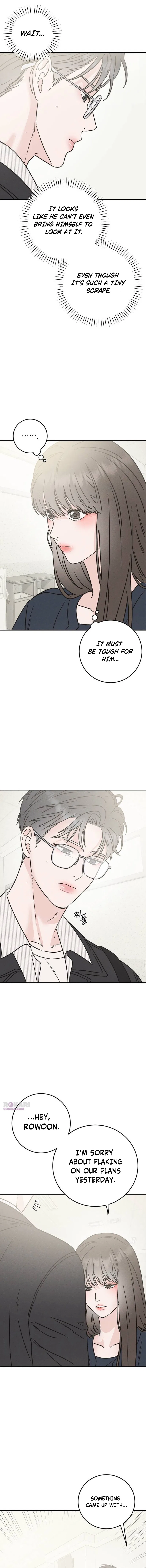 Close Quarters Romance Chapter 22 – Page 11