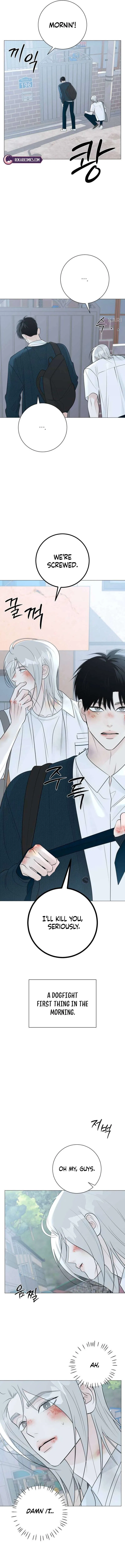 The Hashtag is First Love Chapter 49 – Page 3