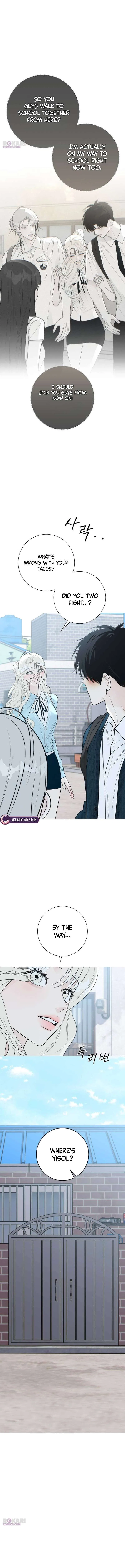 The Hashtag is First Love Chapter 49 – Page 4