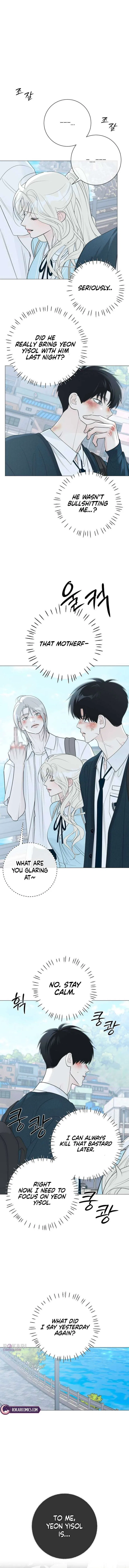 The Hashtag is First Love Chapter 49 – Page 6