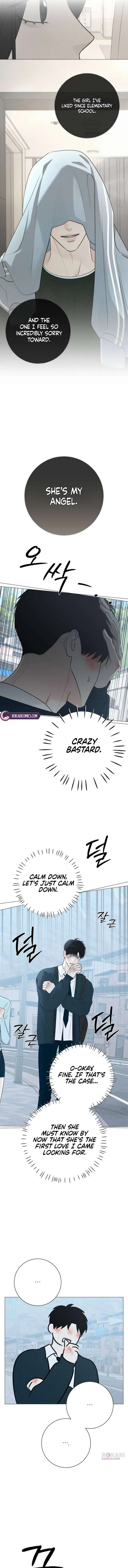 The Hashtag is First Love Chapter 49 – Page 7