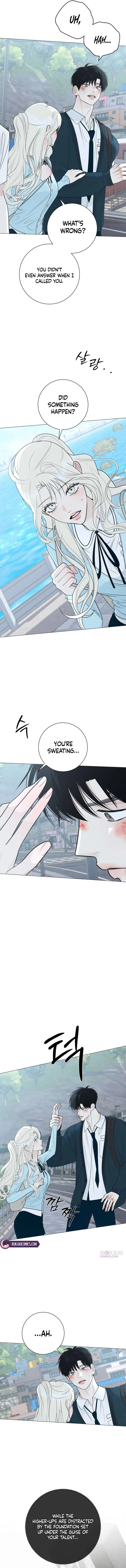 The Hashtag is First Love Chapter 49 – Page 9