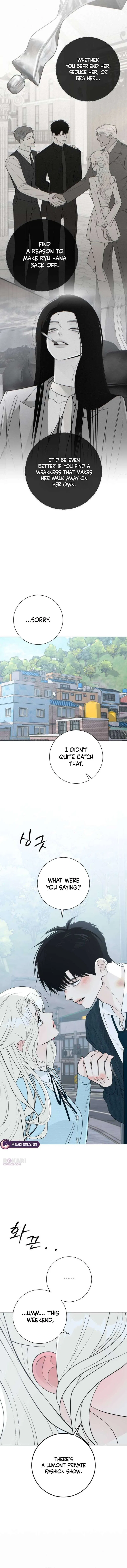 The Hashtag is First Love Chapter 49 – Page 10