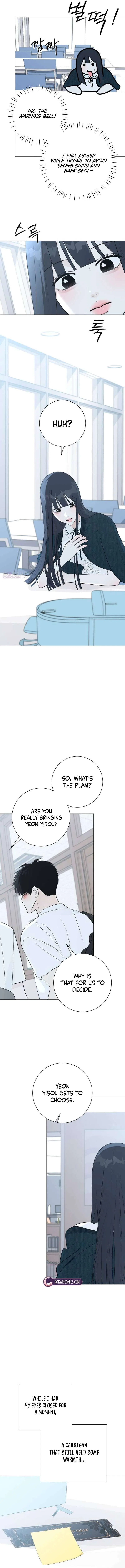 The Hashtag is First Love Chapter 49 – Page 14