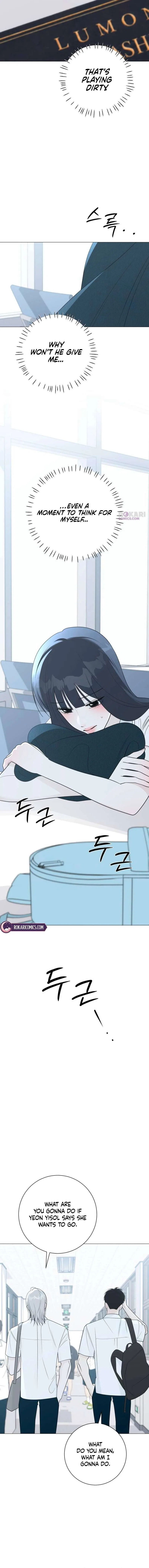 The Hashtag is First Love Chapter 49 – Page 16