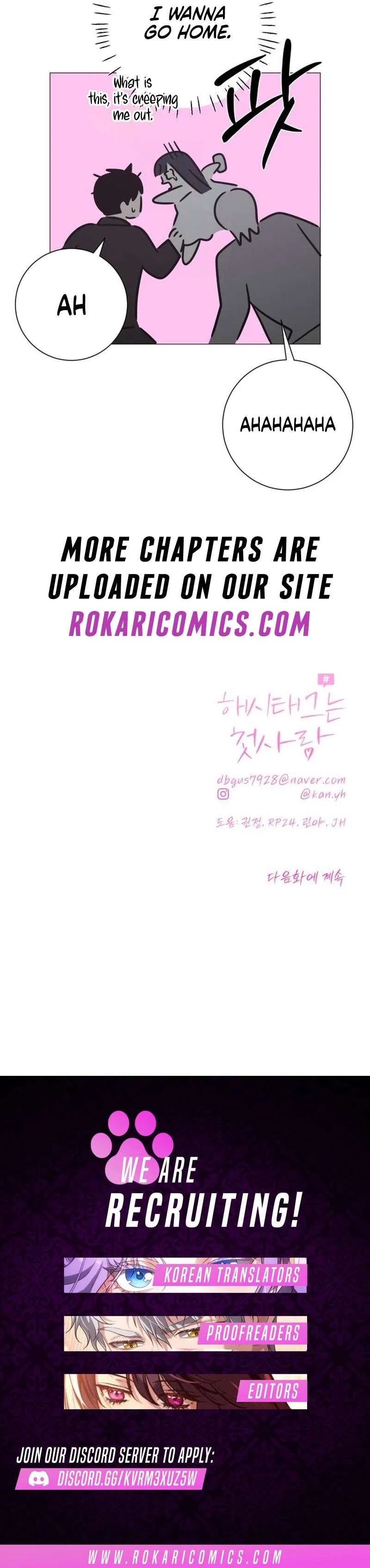 The Hashtag is First Love Chapter 49 – Page 18