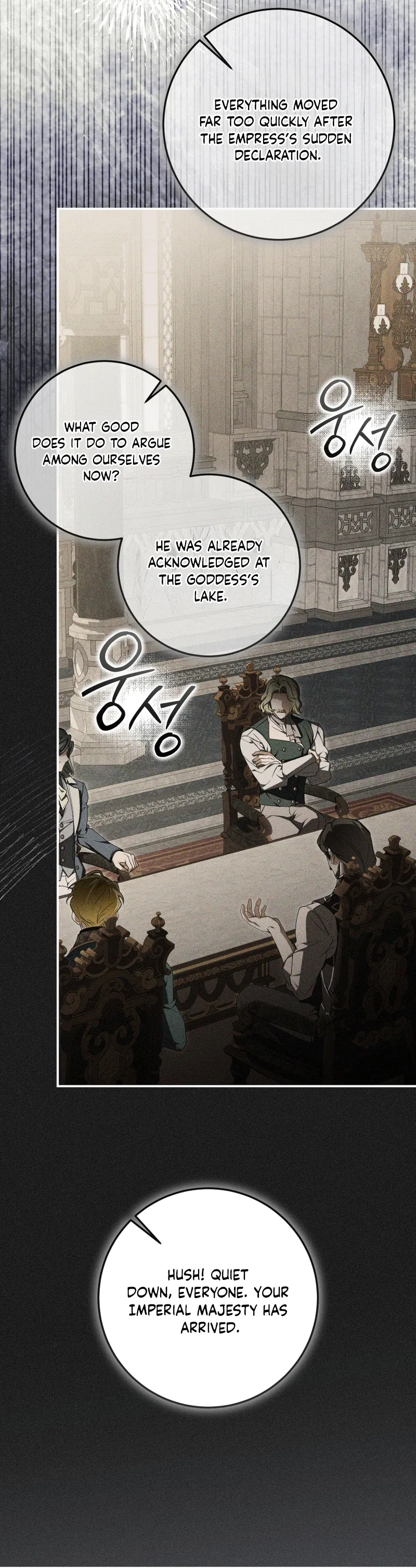 I Became the Master of the Devil Chapter 100 – Page 4