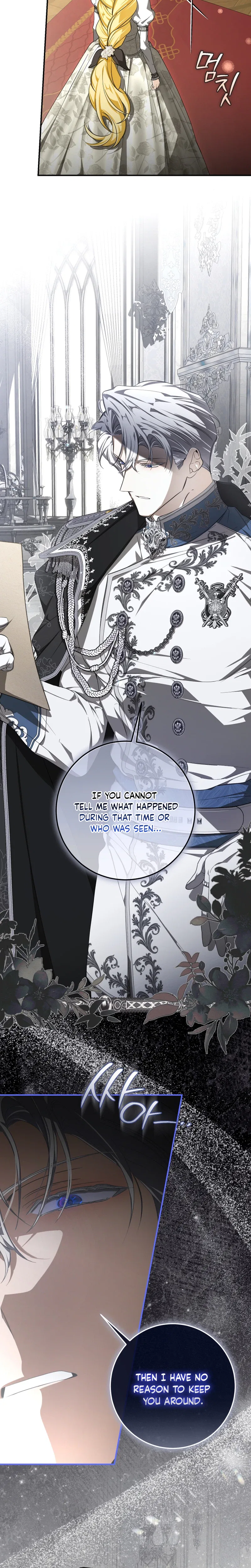 I Became the Master of the Devil Chapter 100 – Page 15