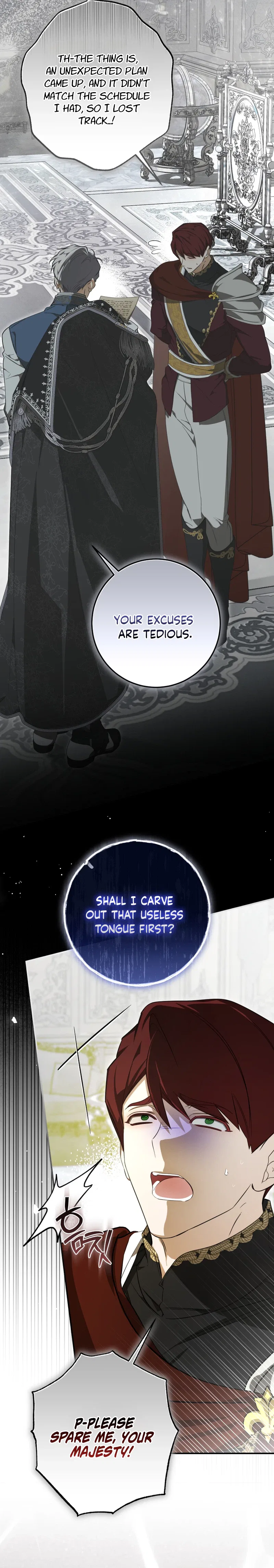 I Became the Master of the Devil Chapter 100 – Page 16