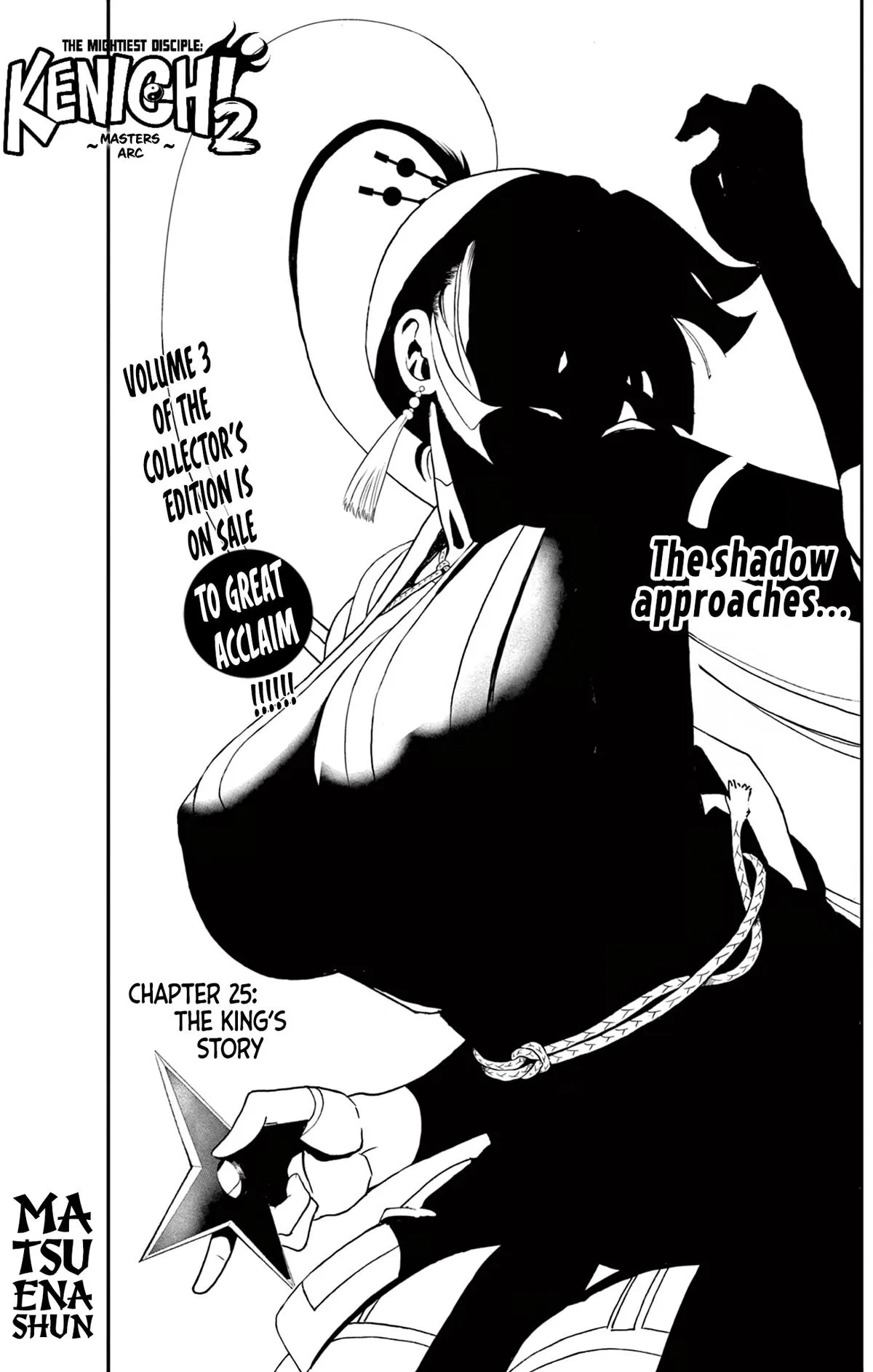 History's Strongest Disciple Kenichi 2: Masters Arc Chapter 25 – Page 1