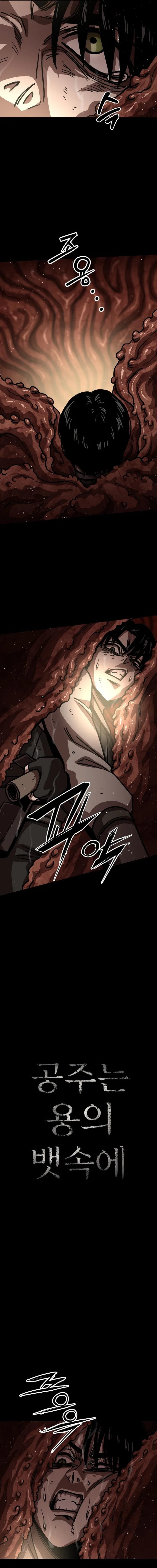 The Princess in the Dragon's Belly Chapter 4 – Page 5