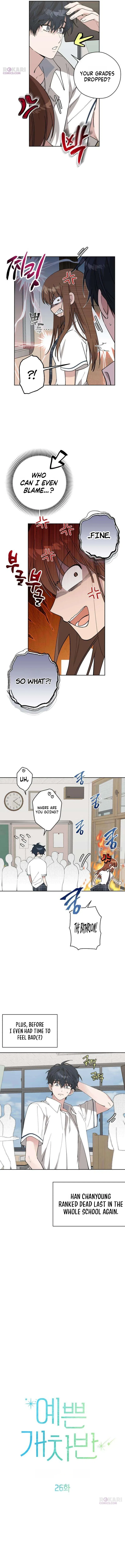 Pretty Scumbag Chapter 26 – Page 3