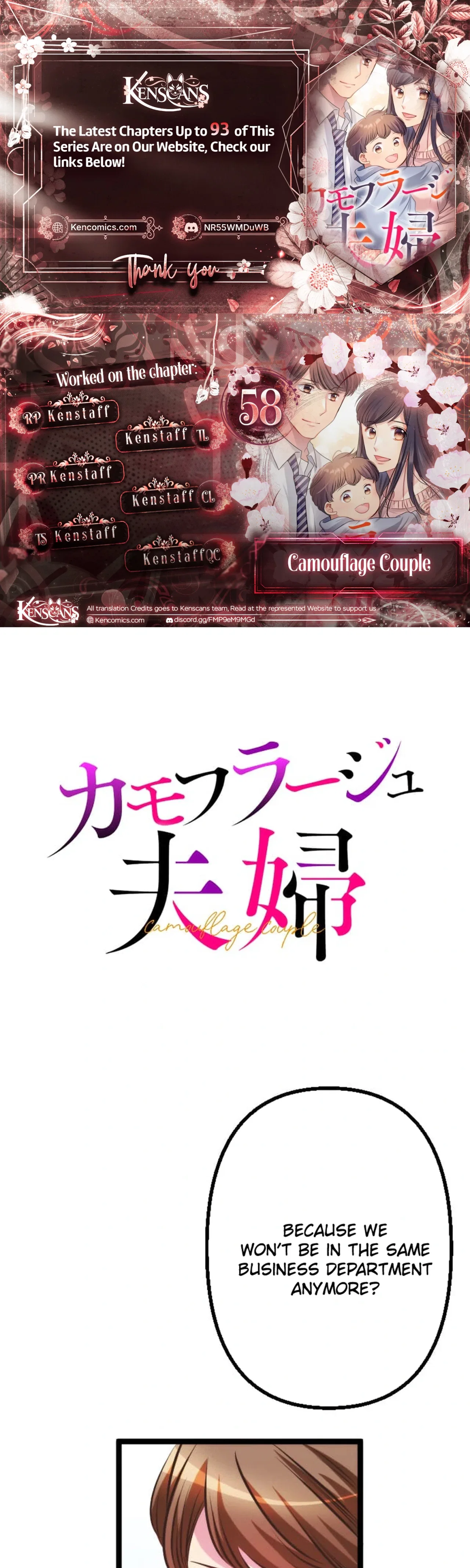 Camouflage Fuufu Chapter 58 – Page 2