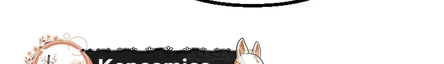 Camouflage Fuufu Chapter 58 – Page 9