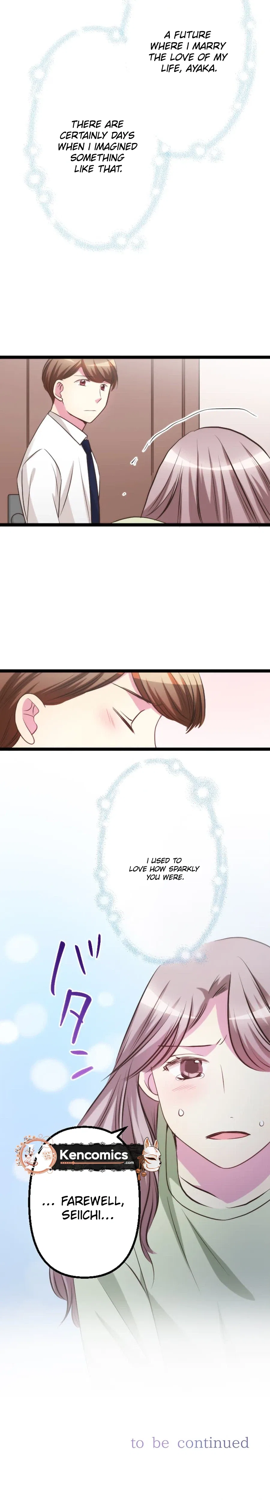 Camouflage Fuufu Chapter 58 – Page 19