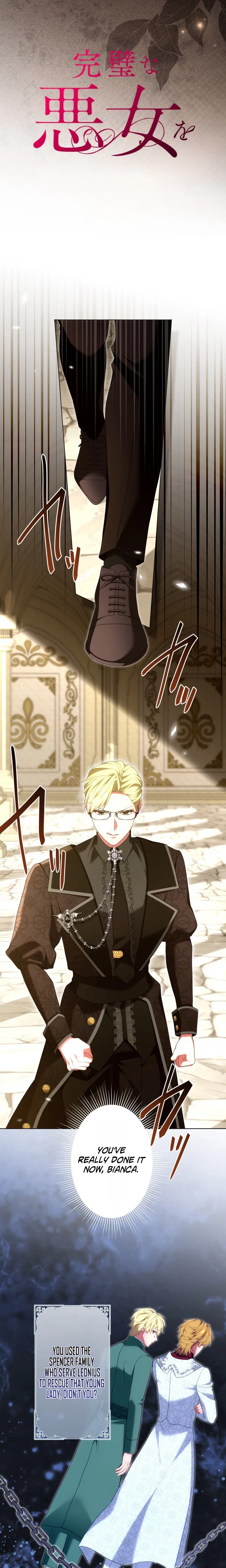 Behold The Perfect Villainess Chapter 67 – Page 8