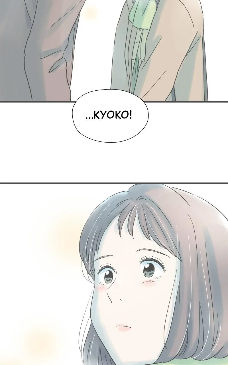 It Rains on Precious Days Chapter 229 – Page 27