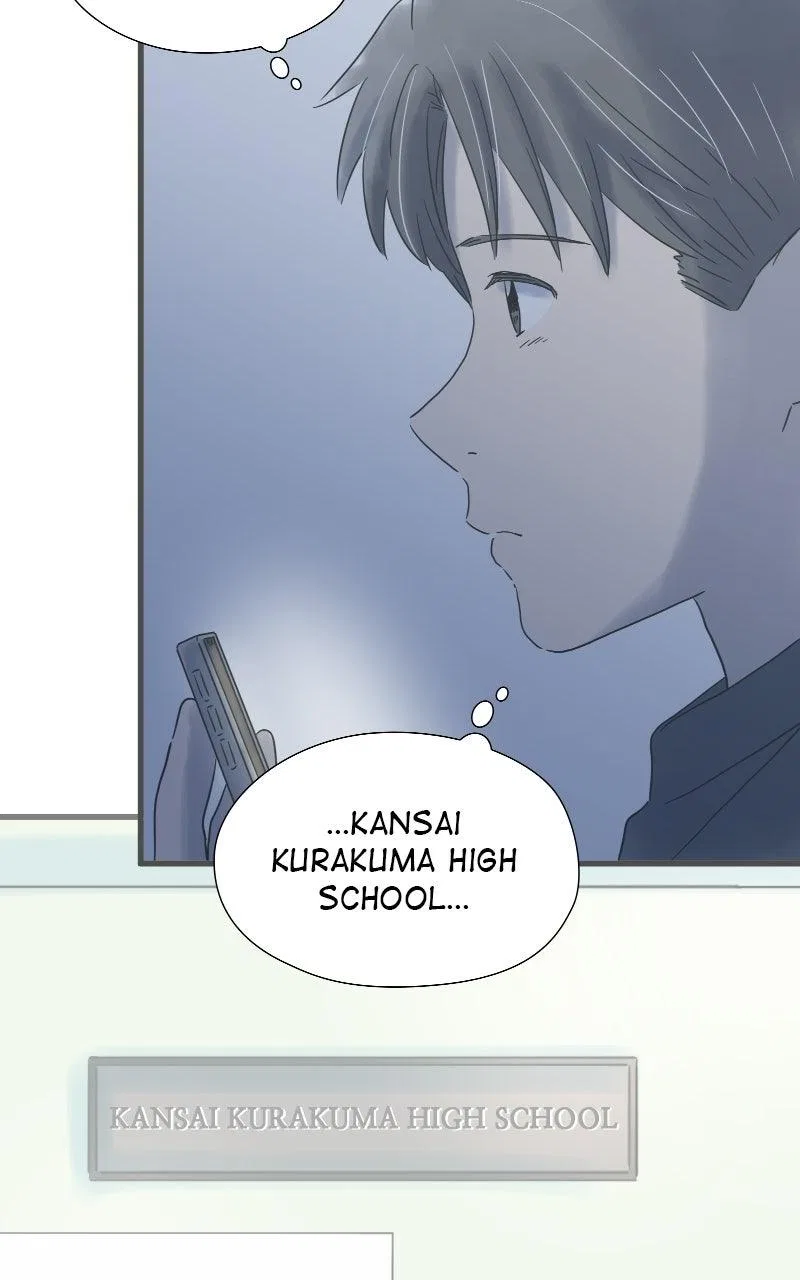 It Rains on Precious Days Chapter 229 – Page 81