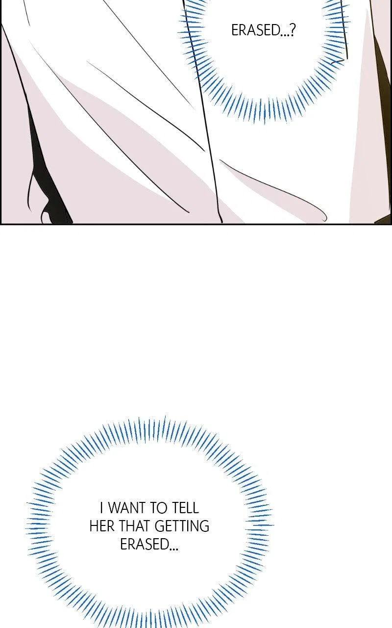 Copy-Paste Romance Chapter 70 – Page 11