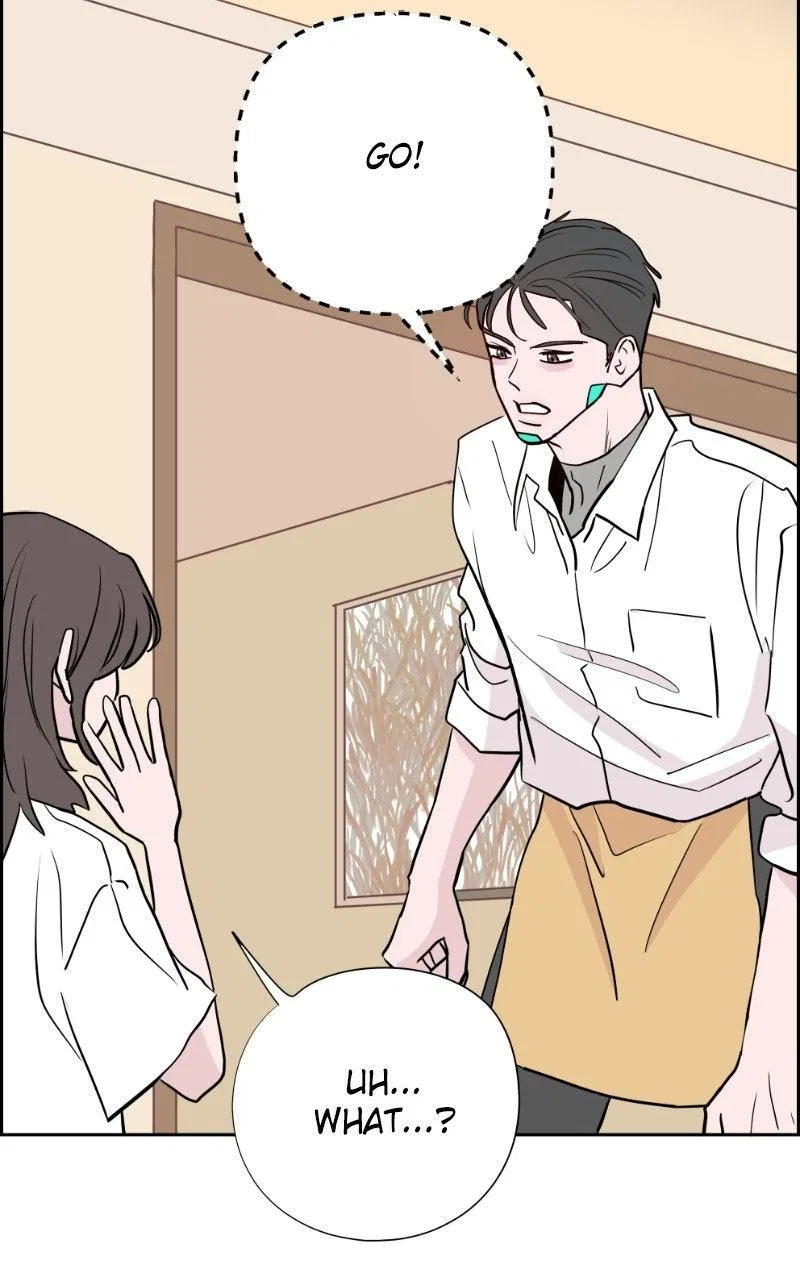 Copy-Paste Romance Chapter 70 – Page 22