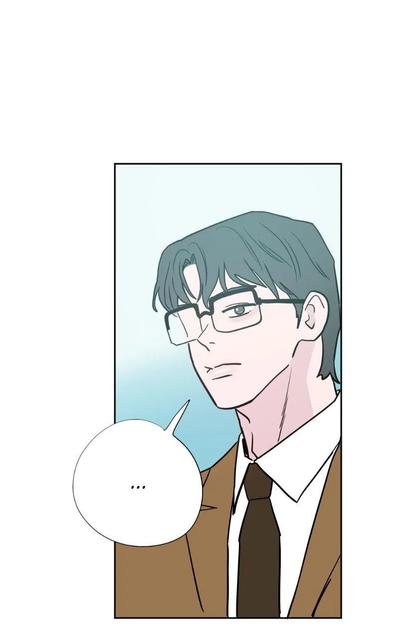 Copy-Paste Romance Chapter 70 – Page 75
