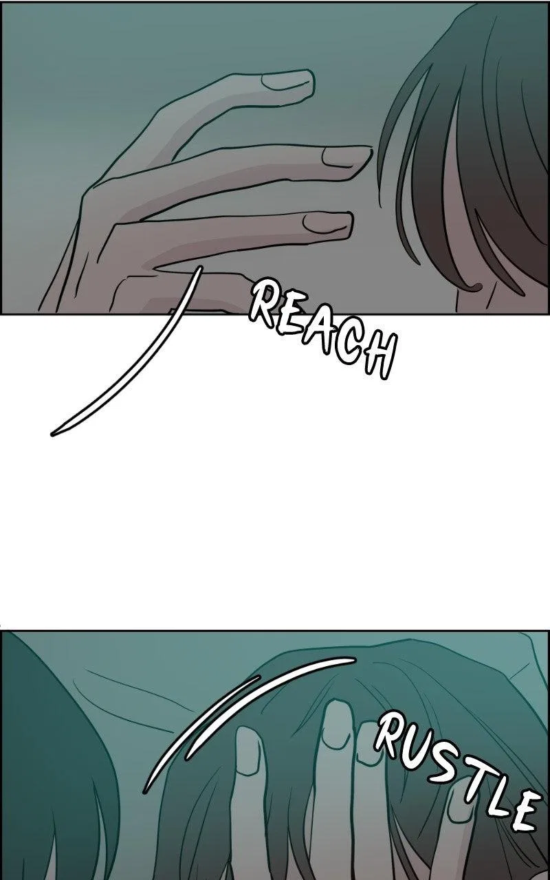 Copy-Paste Romance Chapter 70 – Page 105