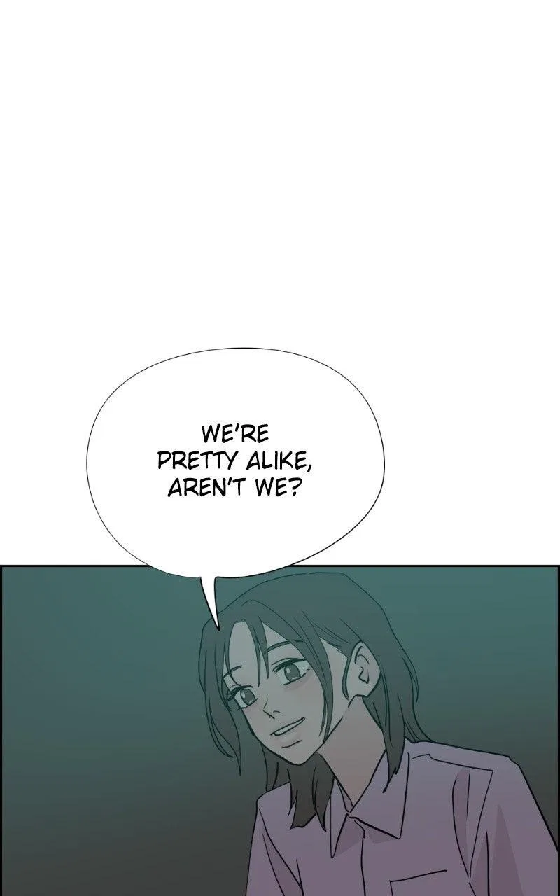 Copy-Paste Romance Chapter 70 – Page 121