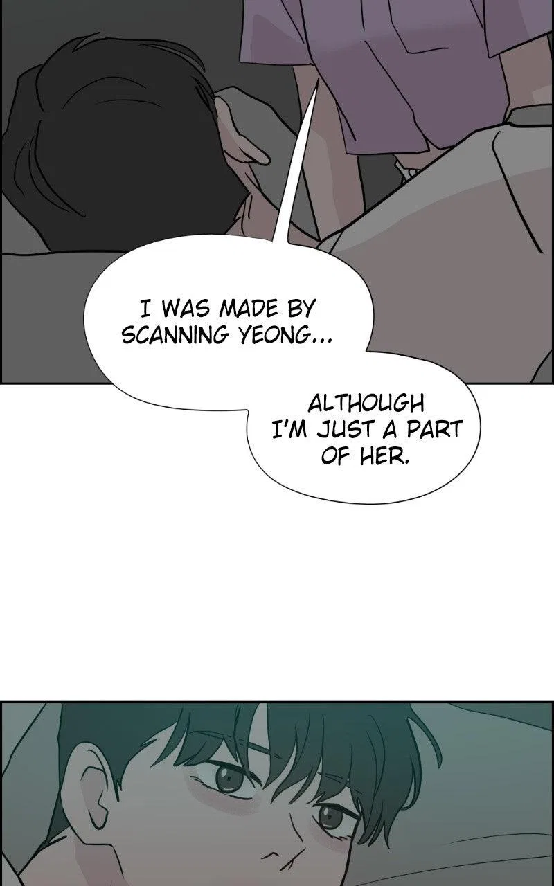 Copy-Paste Romance Chapter 70 – Page 122