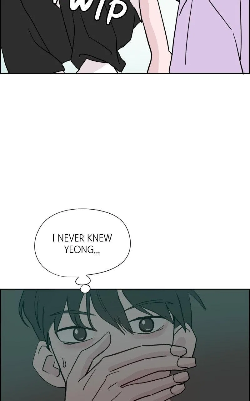 Copy-Paste Romance Chapter 70 – Page 126