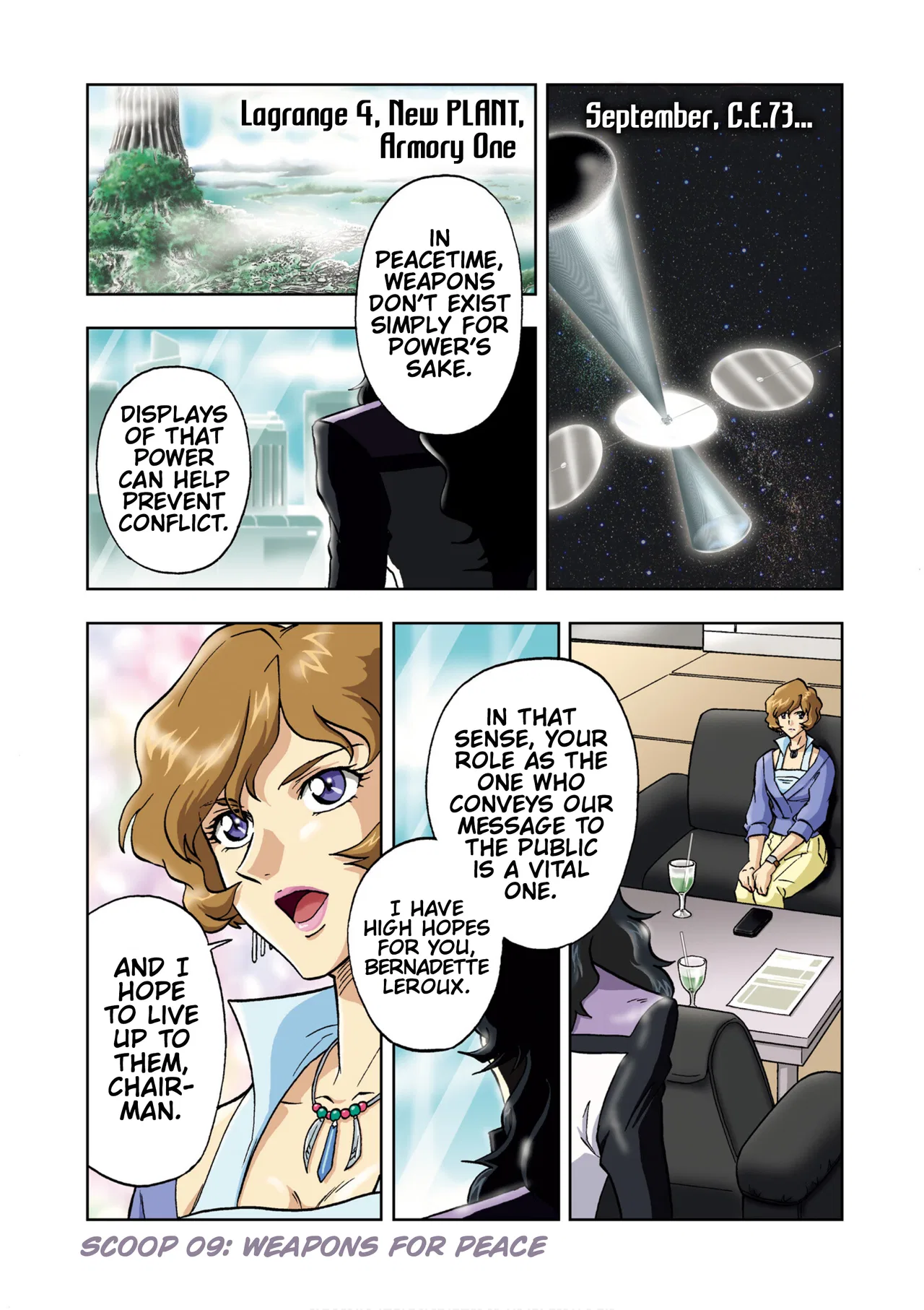 Mobile Suit Gundam SEED Destiny Astray Chapter 9 – Page 1