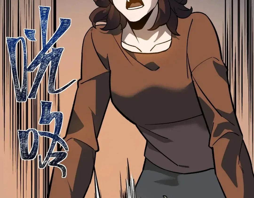 After the School Belle Dumped Me, I Became a Martial Arts God Chapter 123 – Page 131