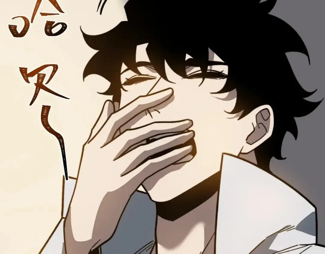 After the School Belle Dumped Me, I Became a Martial Arts God Chapter 123 – Page 164