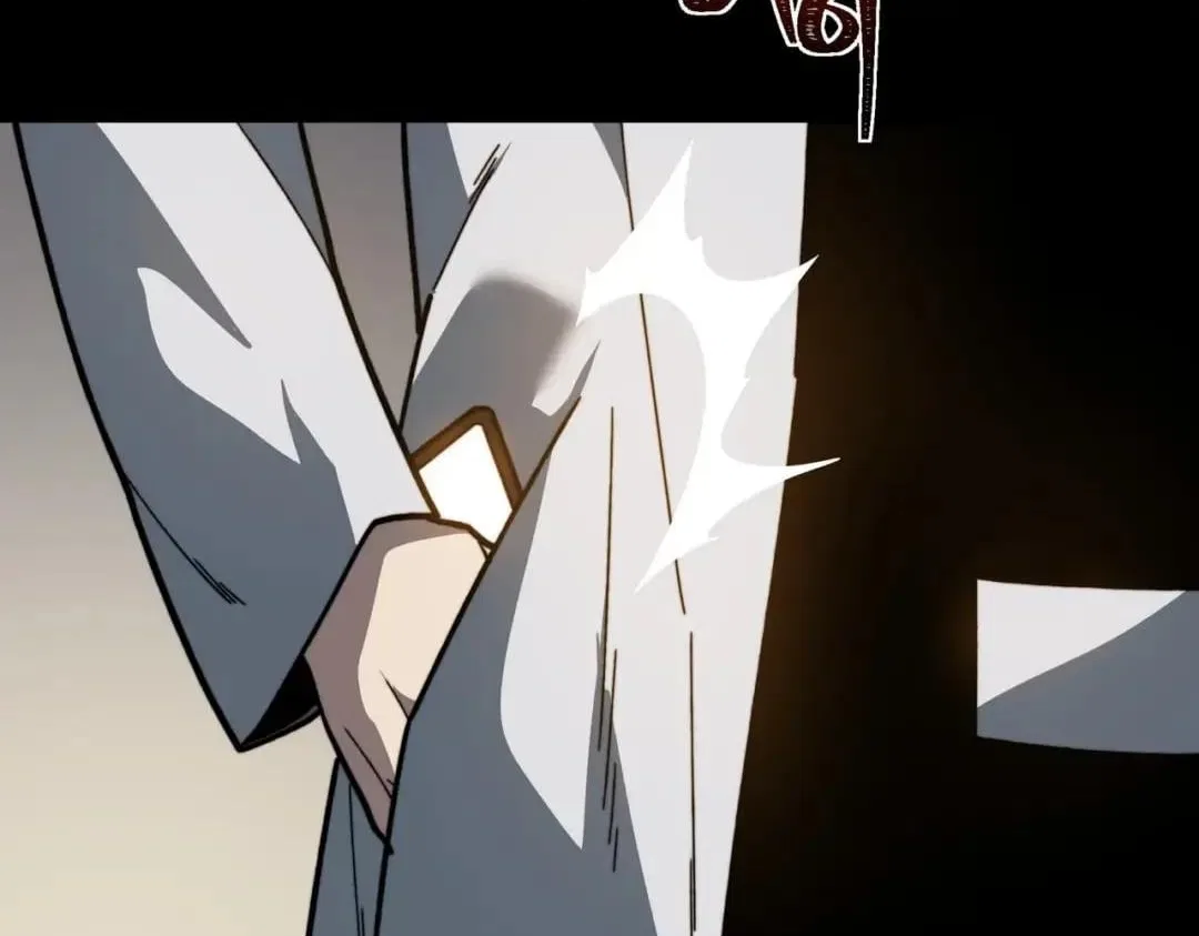 After the School Belle Dumped Me, I Became a Martial Arts God Chapter 123 – Page 167