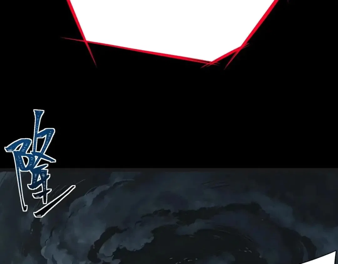 After the School Belle Dumped Me, I Became a Martial Arts God Chapter 123 – Page 174