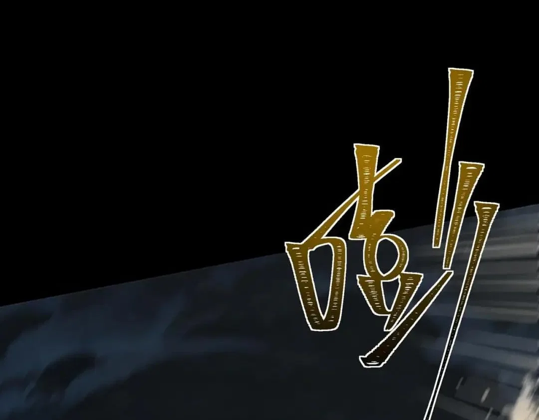 After the School Belle Dumped Me, I Became a Martial Arts God Chapter 123 – Page 182