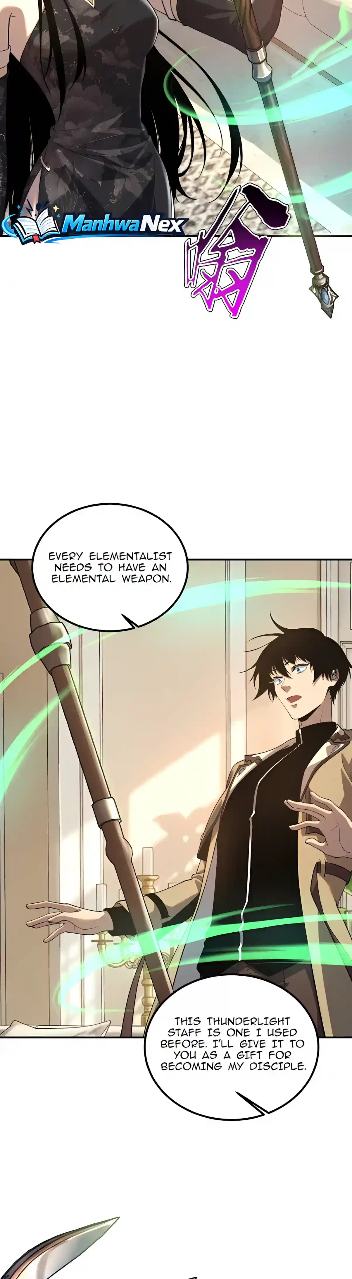 Awakening the Purple Thunder at the Beginning Chapter 93 – Page 17