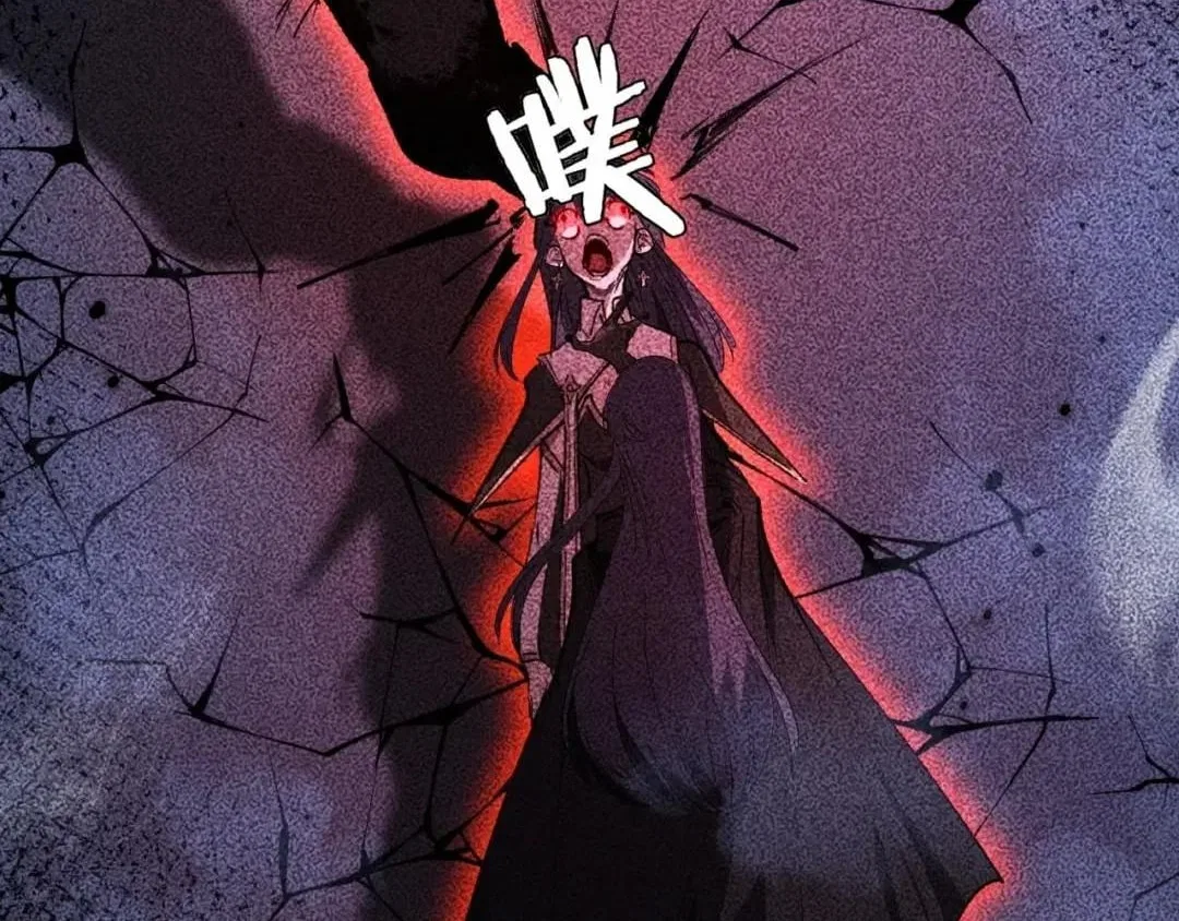 God-level Assassin, I’m the Shadow Chapter 145 – Page 41