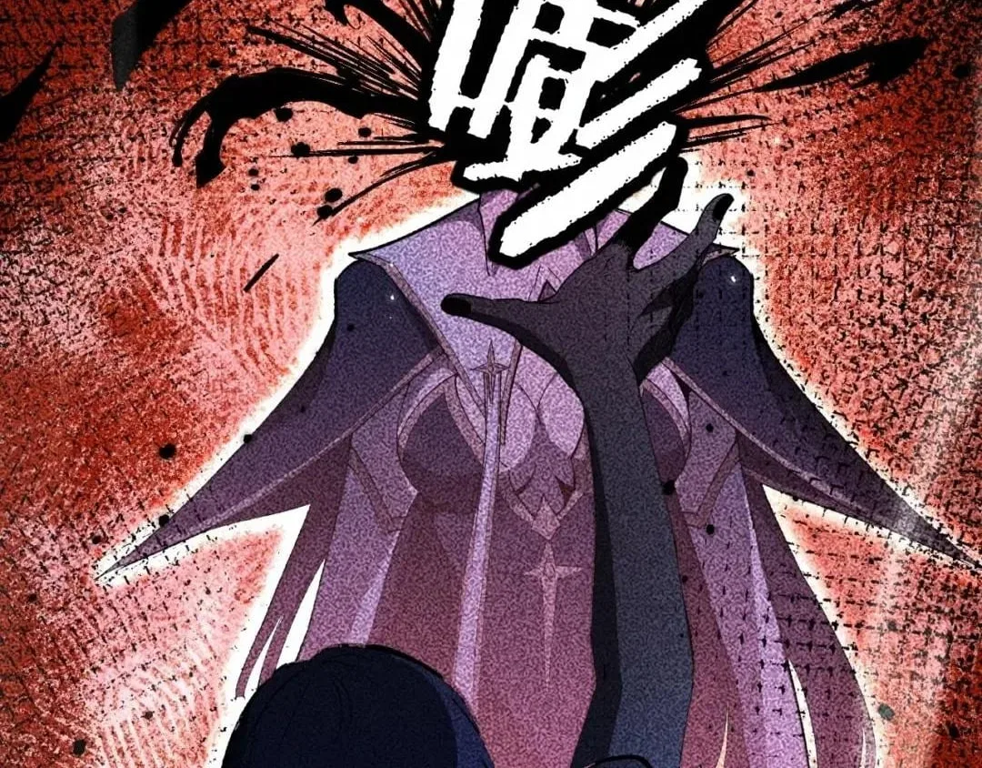 God-level Assassin, I’m the Shadow Chapter 145 – Page 47