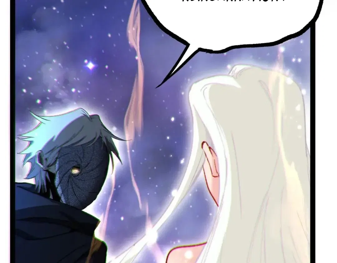 God-level Assassin, I’m the Shadow Chapter 145 – Page 70