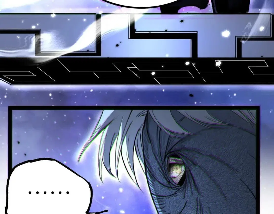 God-level Assassin, I’m the Shadow Chapter 145 – Page 82