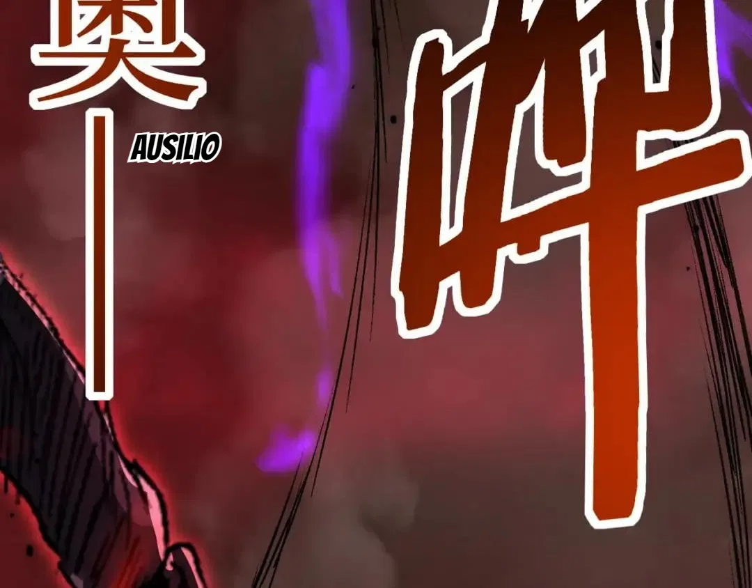 God-level Assassin, I’m the Shadow Chapter 145 – Page 121