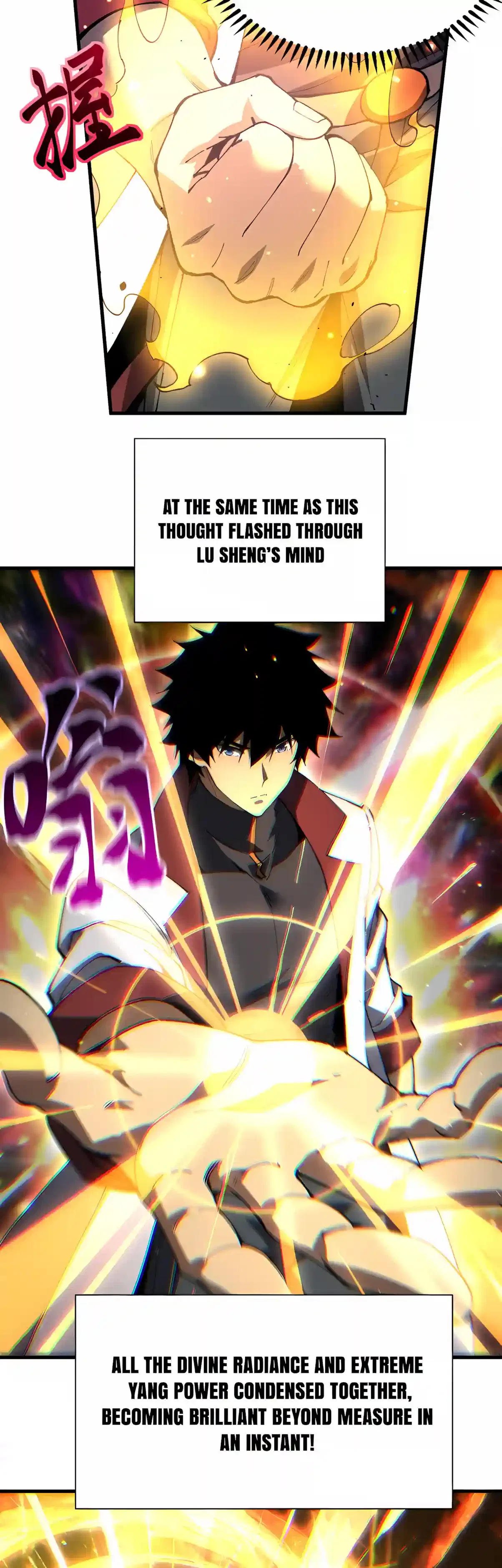 Logging 10,000 Years into the Future Chapter 358 – Page 9