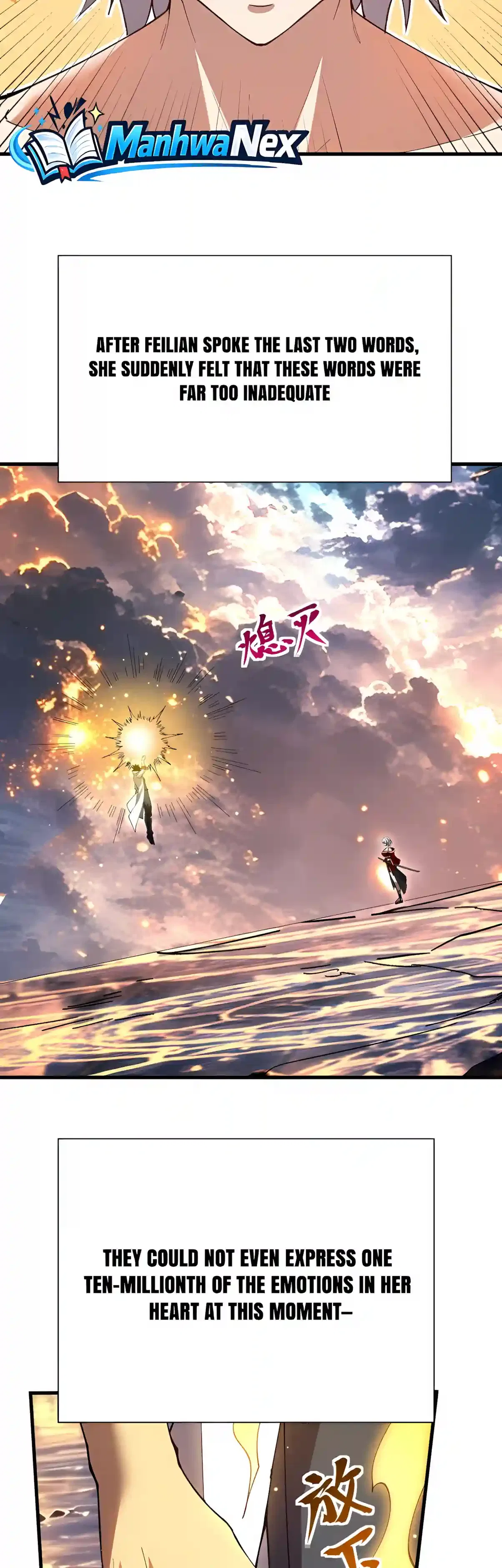 Logging 10,000 Years into the Future Chapter 358 – Page 18